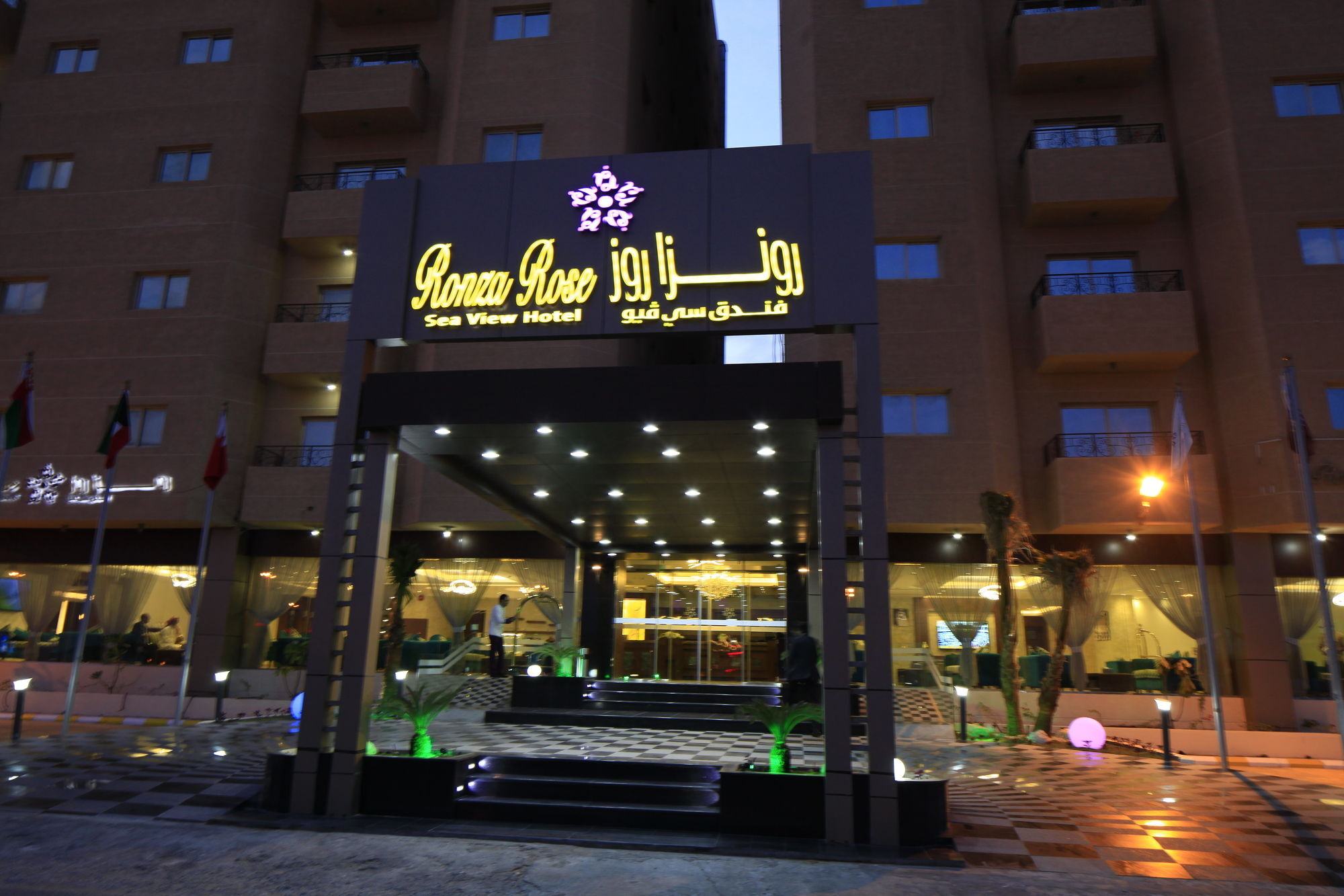 Continent Sumou Hotel אל חובר מראה חיצוני תמונה